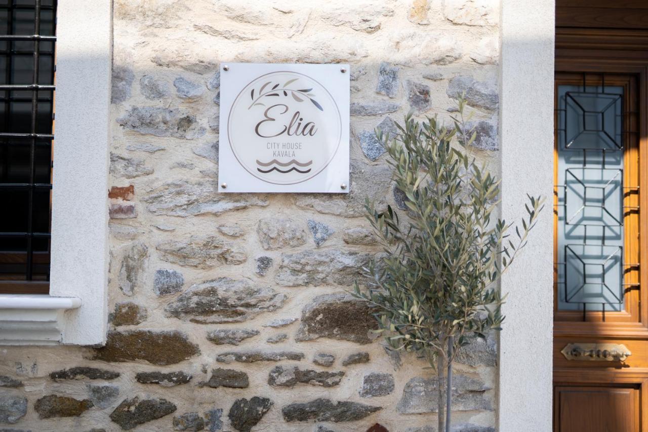 Elia City House Kavala Dış mekan fotoğraf